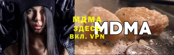 прущие грибы Алзамай
