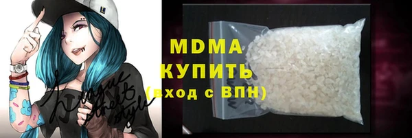 прущие грибы Алзамай