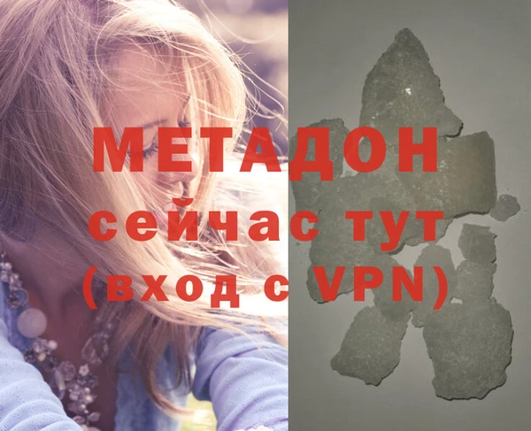 соль курить ск Покров