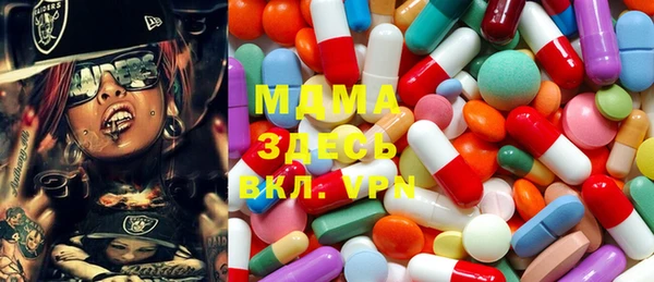 прущие грибы Алзамай