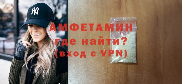 хмурый Покачи